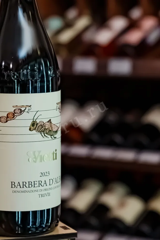 В магазине Крю Профи Vietti Barbera d'Alba Trevie 2023 0.75 л