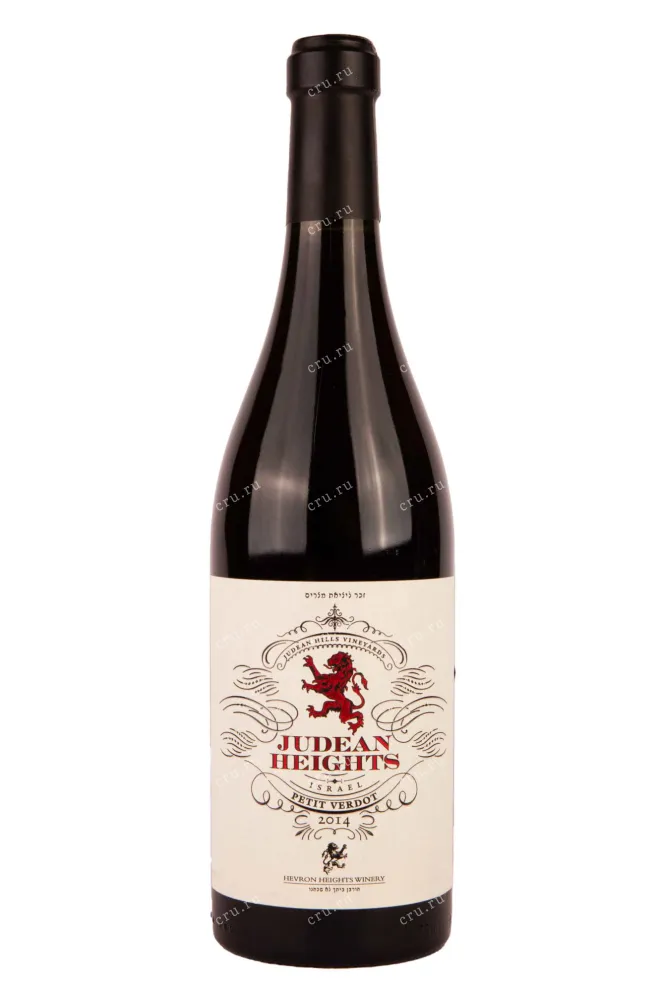 Вино Judean Heights Petit Verdot 2014 0.75 л