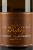Этикетка Tripoz Cremant de Bourgogne Brut Natur  2018 0.75 л
