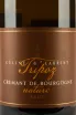Этикетка Tripoz Cremant de Bourgogne Brut Natur  2018 0.75 л
