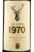 Этикетка El Coto 1970 Roja DOC 0.75 л