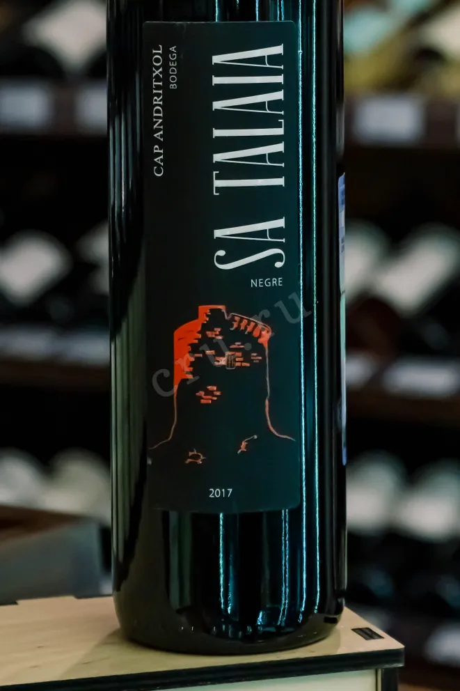 В магазине Крю Профи Bodega Cap Andritxol Sa Talaia 2017 0.75 л