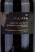 Этикетка Paul Hobbs Beckstoffer Las Piedras Vineyard  Cabernet Sauvignon 2015 3 л