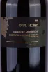 Этикетка Paul Hobbs Beckstoffer Las Piedras Vineyard  Cabernet Sauvignon 2015 3 л