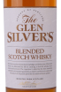 Этикетка Glen Silver's Blended Malt Scotch gift box 0.7 л