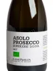 Этикетка Case Paolin Asolo Prosecco Superiore Brut 2024 0.75 л