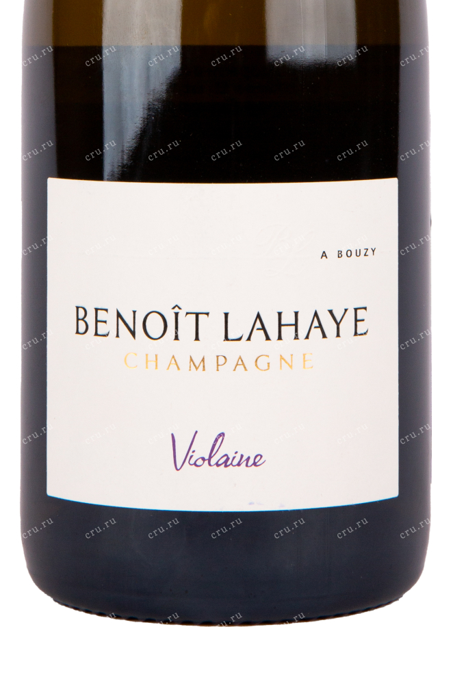Этикетка игристого вина Benoit Lahaye Violaine 0.75 л