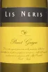 Этикетка Lis Neris Pinot Grigio 2022 0.75 л