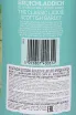 Контрэтикетка Bruichladdich The Classic Laddie Scottish Barley in tube 0.7 л