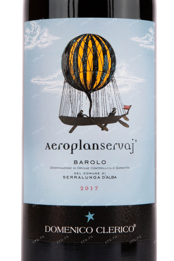 Этикетка вина Domenico Clerico Aeroplanservaj set of 6 bottles 2017 0.75 л