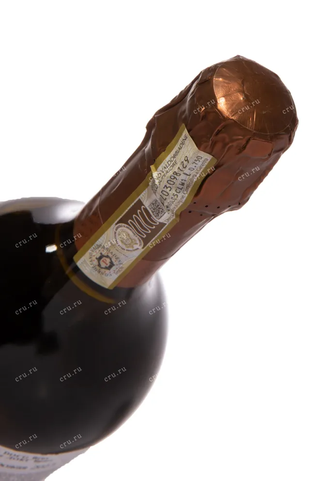 Пробка Corvezzo Prosecco Valdobbiadene Superiore DOCG Brut 2023 0.75 л