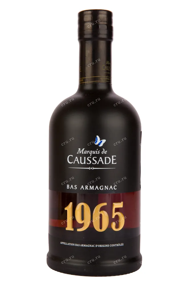 Арманьяк Marquis de Caussade 1965 0.7 л