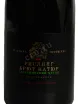 Этикетка Usadba Perovskih Riesling Brut Nature 0.75 л