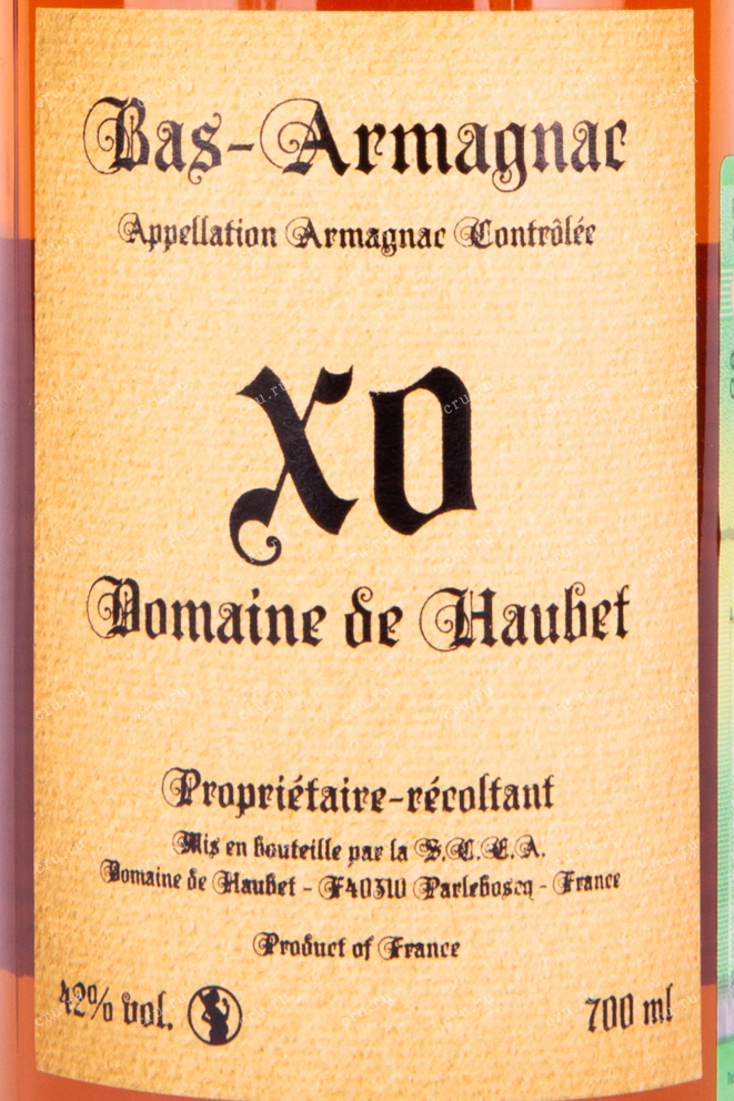 Арманьяк Domaine de Haubet XO 2005 0.7 л