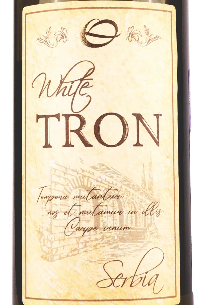 Этикетка White Tron 0.75 л