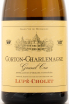 Этикетка вина Lupe-Cholet Corton-Charlemagne Grand Cru 2017 0.75 л