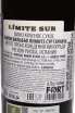 Контрэтикетка Limite Sur de Ramon Bilbao Garnacha 2021 0.75 л