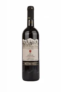 Вино Metreveli Saperavi 0.75 л