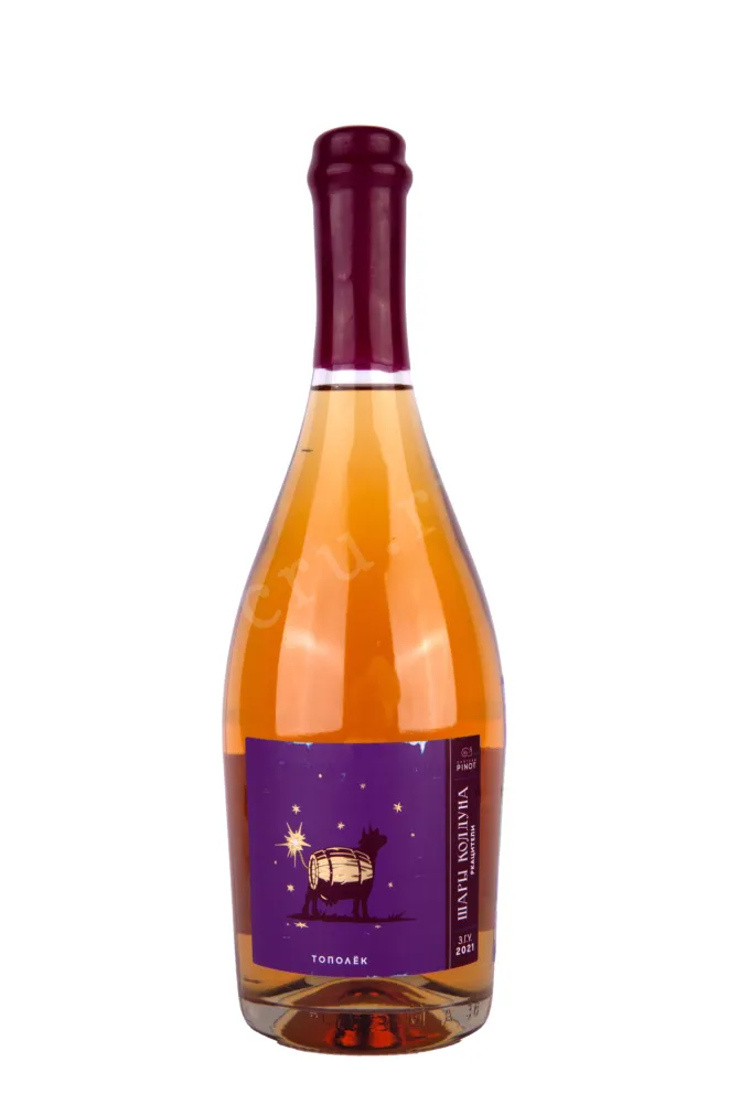 Вино Шато Пино Шары Колдуна Тополёк 2022 0.75 л