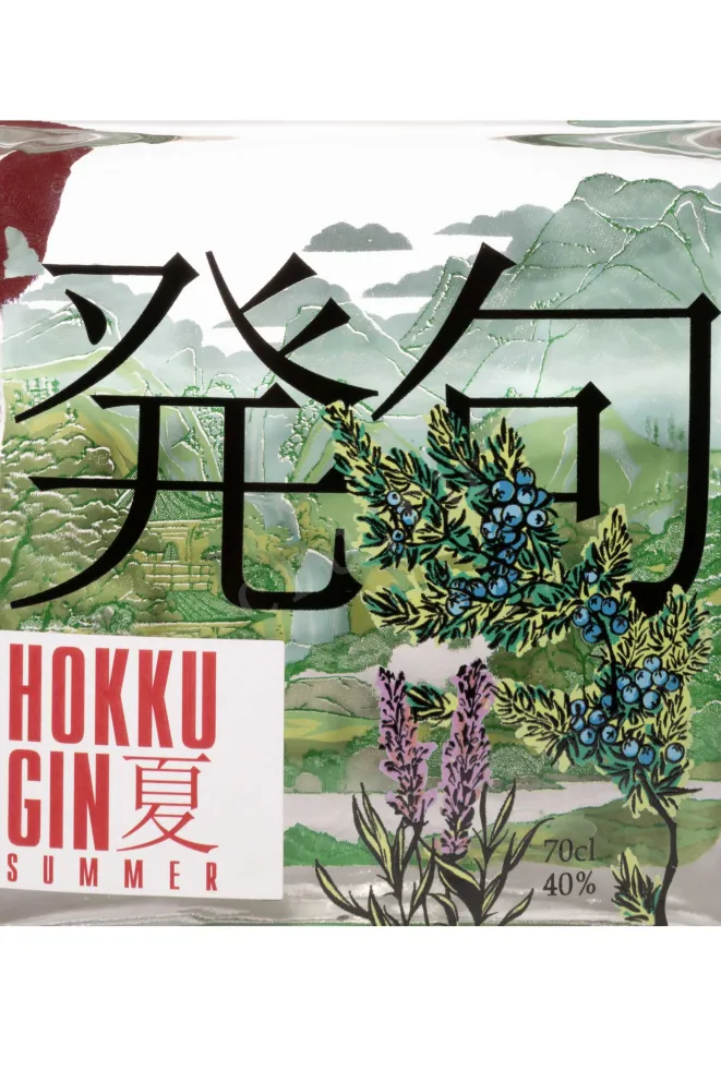 Этикетка Hokku Summer 0.7 л