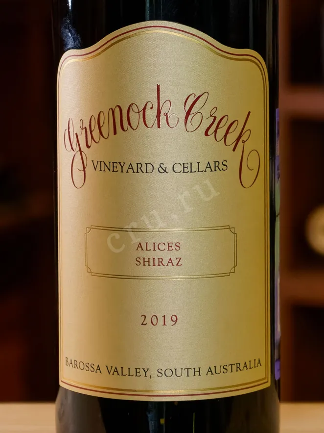 В магазине Крю Профи Greenock Creek Alices Shiraz 2019 0.75 л