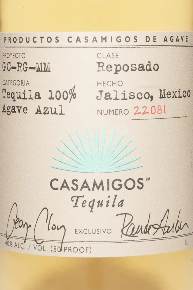 Этикетка Casamigos Reposado 1 л
