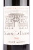 Этикетка вина Chateau La Lagune Haut-Medoc 2015 0.75 л
