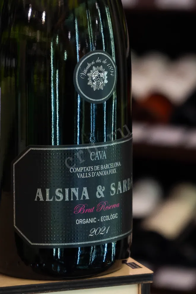 В магазине Крю Профи Alsina & Sarda Cava Brut Reserva 2021 0.75 л