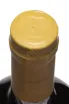 Пробка Portal 6 Barrels Tawny Reserve 2016 0.75 л