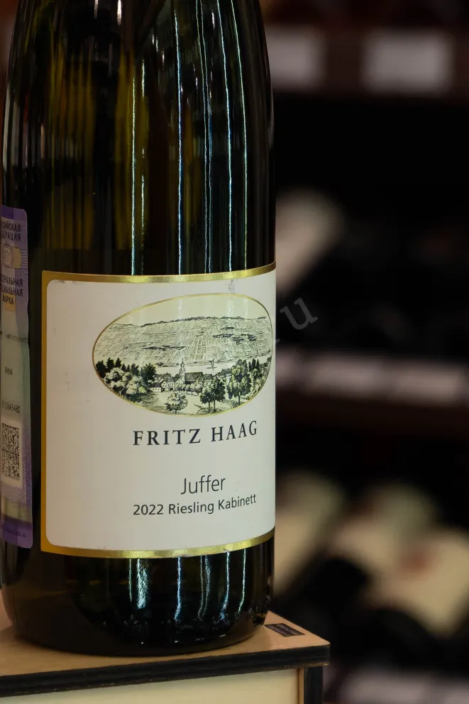 В магазине Крю Профи Fritz Haag Brauneberger Juffer Riesling Kabinet 2022 0.75 л