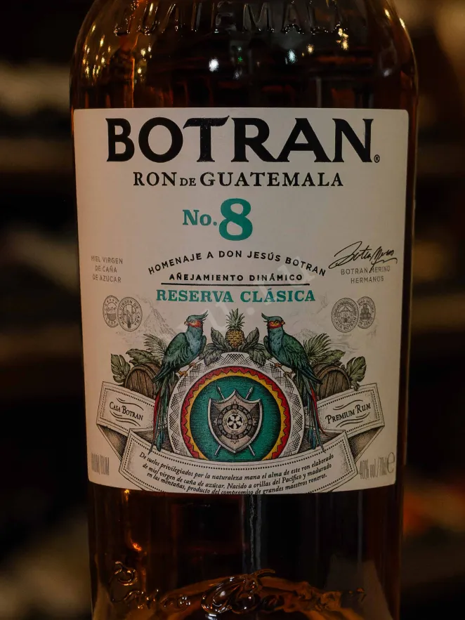 В магазине Крю Профи Botran №8 Reserva Clasica in gift box 0.7 л