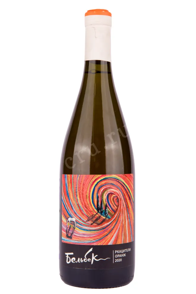Вино Бельбек Ркацители Оранж 2020 0.75 л