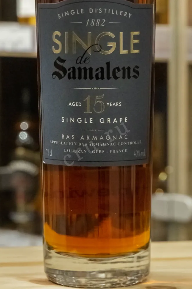 В магазине Крю Профи Single de Samalens 15 years 0.7 л