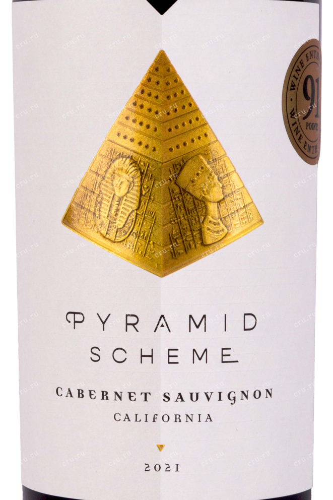 Этикетка Pyramid Scheme California Cabernet Sauvignon 2021 0.75 л