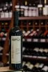 В магазине Крю Профи Schuchmann Alazani Valley Red semi-sweet 2022 0.75 л