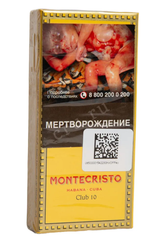 Montecristo Club *10