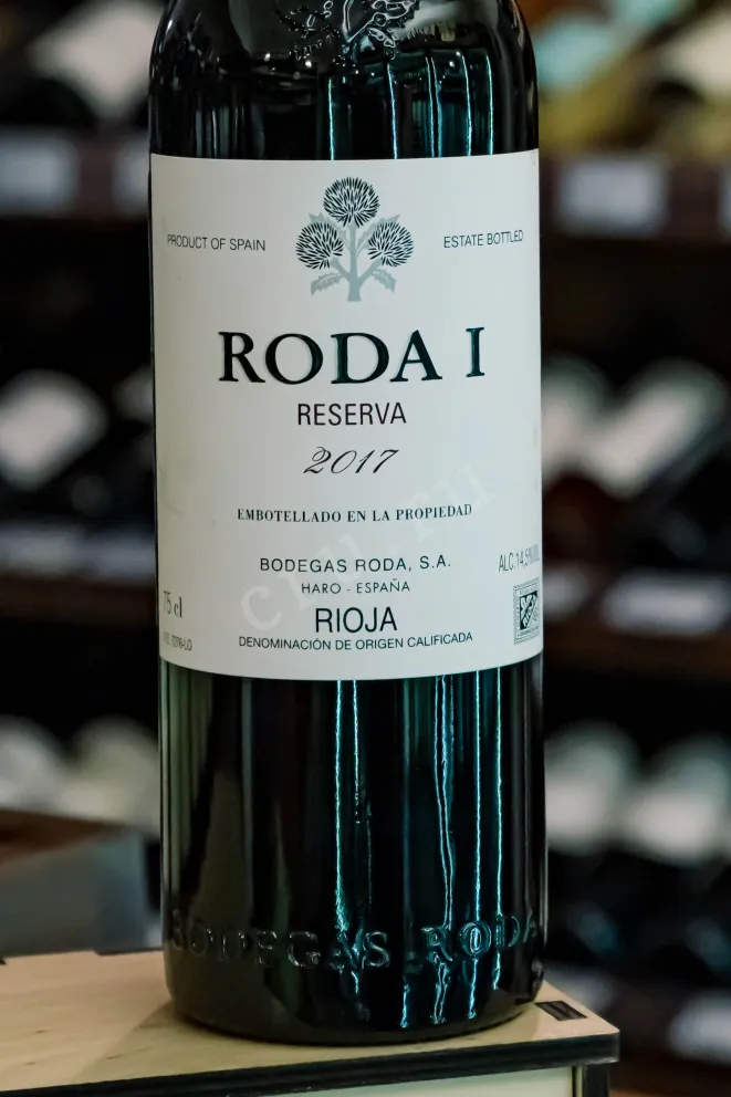 В магазине Крю Профи Roda Reserva Rioja DOC 2017 0.75 л