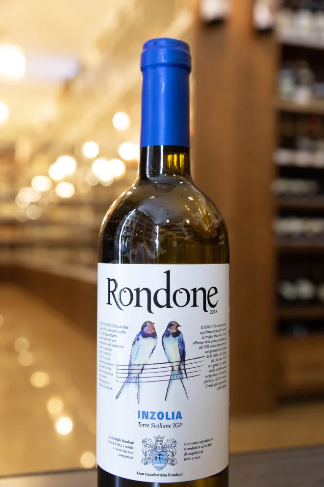 В магазине Крю Профи Rondone Inzolia 2023 0.75 л