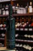 В магазине Крю Профи Alpha Crucis Titan Cabernet Sauvignon 2020 0.75 л