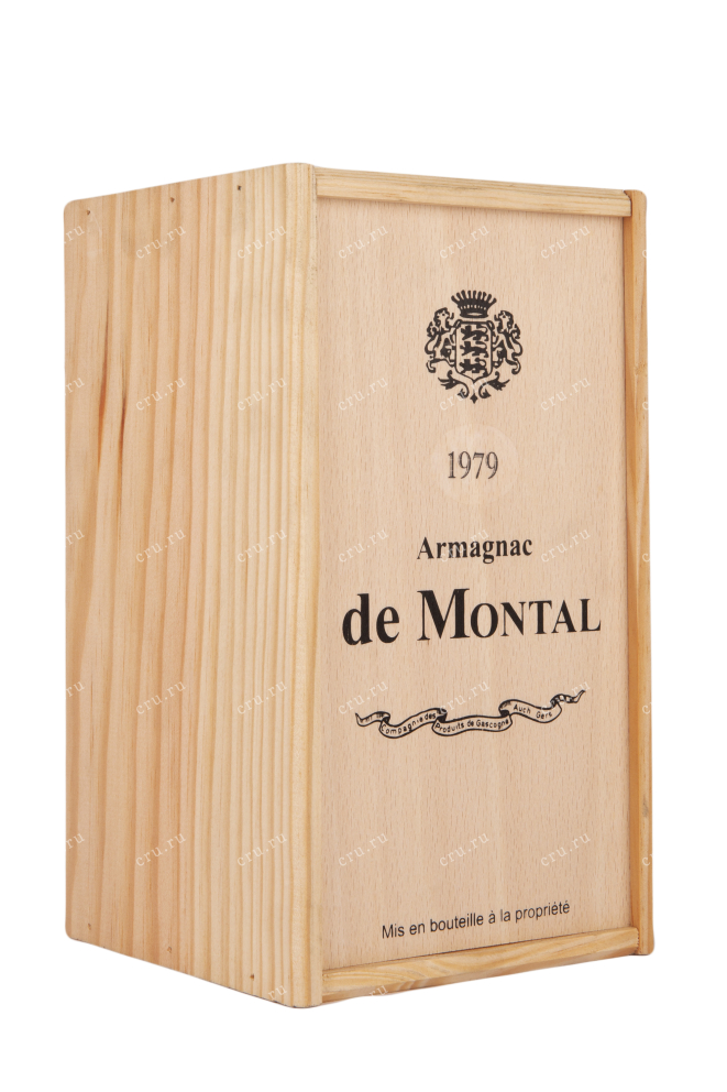 Арманьяк De Montal 1979 0.7 л