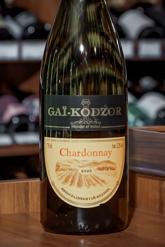 В магазине Крю Профи Gai-Kodzor Chardonnay 2025 0.75 л