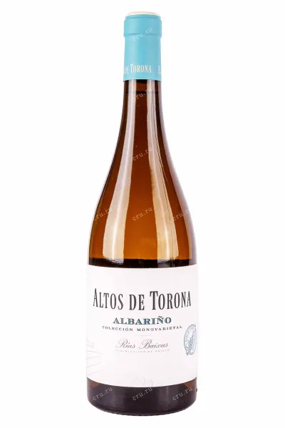 Вино Altos de Torona Albarino 2023 0.75 л