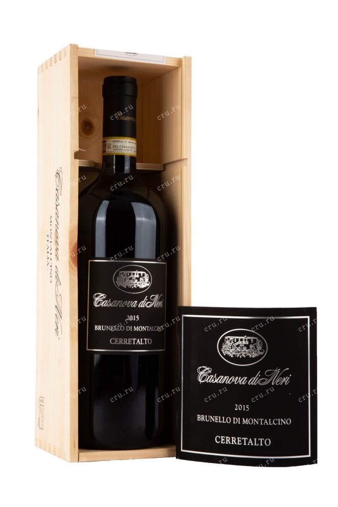 Подарочная коробка вина Brunello di Montalcino Casanova di Neri 2015 1.5 л