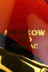 Коньяк Meukow XO  1.75 л