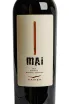 Этикетка Kaiken MAI in gift box 2021 0.75 л