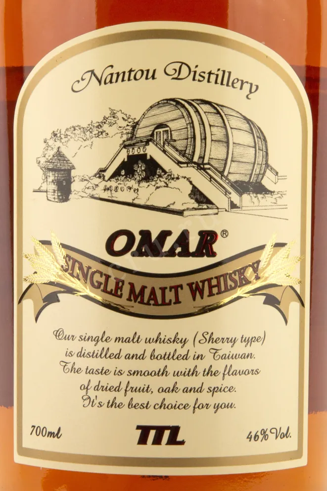 Этикетка Omar Single Malt Cherry Type  0.7 л
