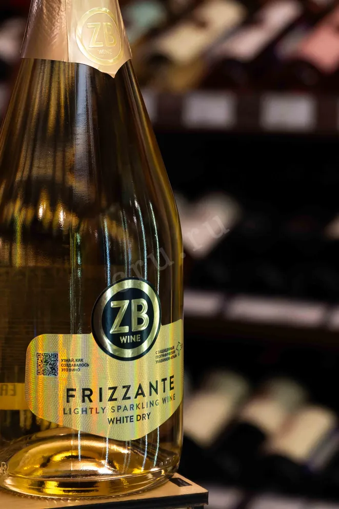 В магазине Крю Профи ZB wine Frizzante 2024 0.75 л