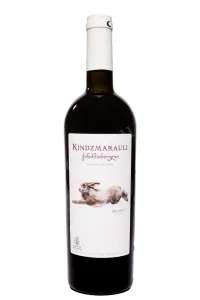 Вино GWH Kindzmarauli 2023 0.75 л