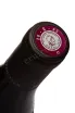 Пробка M.Chapoutier Chateauneuf-du-Pape La Bernardine 2021 0.75 л