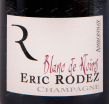 Этикетка игристого вина Eric Rodez Blanc de Noirs Brut Ambonnay Grand Cru 0.75 л